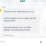 Knowroaming全网断卡