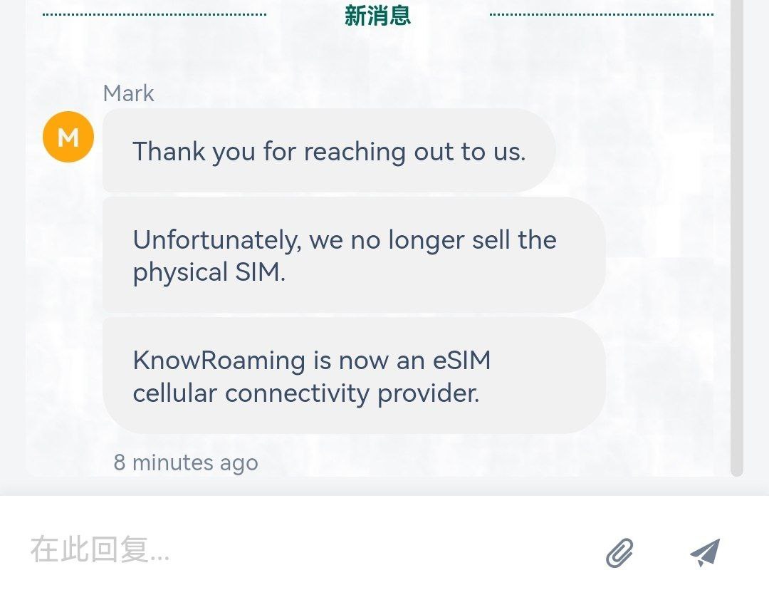 Knowroaming全网断卡