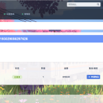 UMSO-V商城退款申请全指南:轻松搞定售后问题